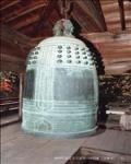 法楽寺梵鐘の写真