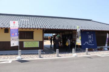 6月2日 道の駅「銀の馬車道・神河」仙霊茶 新茶販売会の写真3