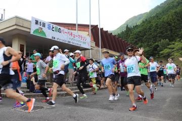 7月21日 坂と緑のバーベキューマラソンの写真1