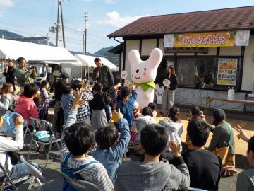 11月18日 水車の里新野 秋の収穫祭の写真