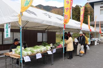 11月23日 根宇野ゆず祭りの写真3