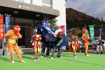 11月23日 根宇野ゆず祭りの写真4