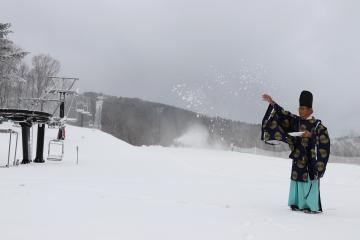 12月15日 峰山高原リゾート 安全祈願祭の写真1
