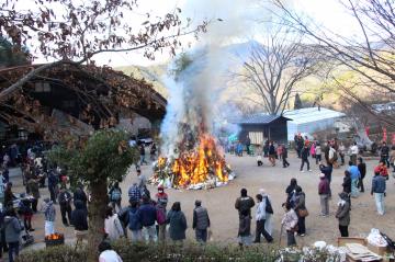 1月13日 グリーンエコー笠形 とんど祭りの写真2
