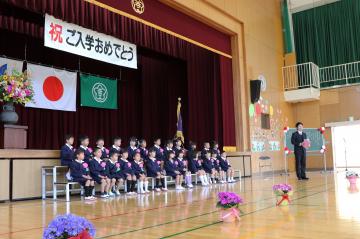4月9日 寺前小学校入学式の写真