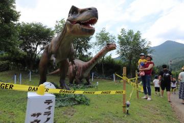 8月14日〜9月1日 ヨーデルの森 恐竜ふれあい広場の写真1