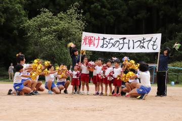 9月23日 越知谷幼稚園・小学校・地区合同運動会の写真4