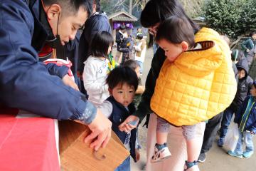 2月23日 愛宕山法性寺（愛宕さん）春会式の写真4