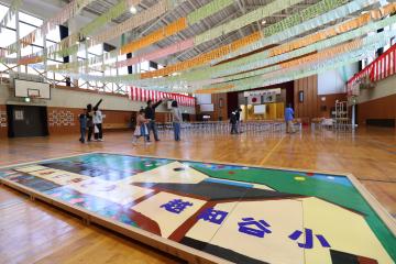 3月20日・21日 越知谷小学校 学校開放日の写真