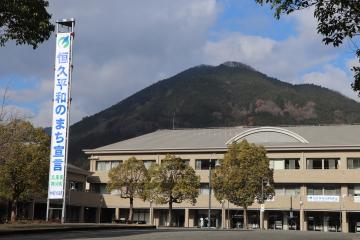 「神河町恒久平和のまち宣言」制定の写真