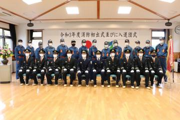 4月4日 神河町消防団 消防初出式・入退団式の写真4