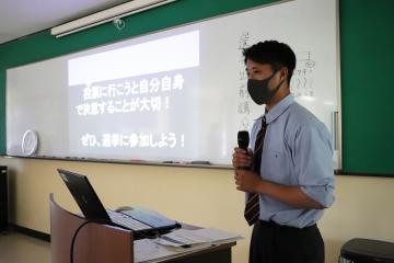 5月31日 神崎高等学校『選挙出前授業・投票体験』の写真4