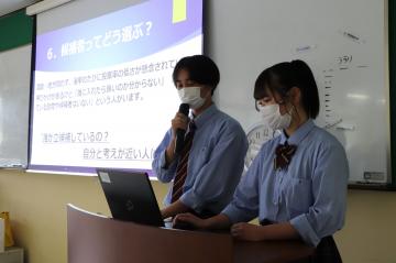 5月30日 神崎高等学校 選挙出前授業・投票体験の写真2