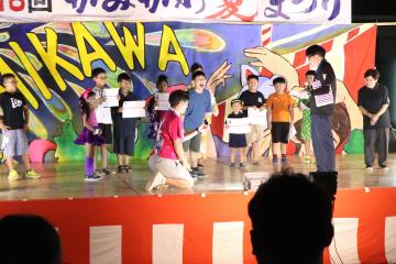 8月2日 第18回かみかわ夏まつりの写真2