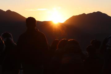 1月1日 元日登山の写真