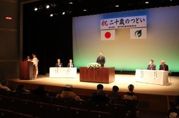 1月11日 令和8年神河町二十歳のつどいの写真4