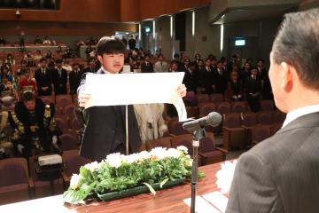 1月11日 令和8年神河町二十歳のつどいの写真1