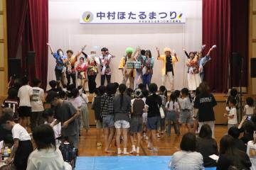6月6日 中村ほたる祭りの写真