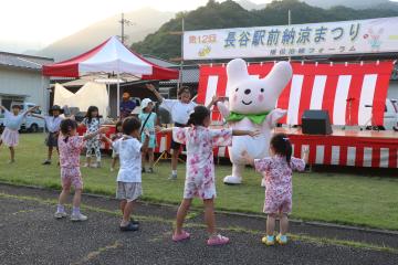 7月18日 長谷駅前納涼まつりの写真