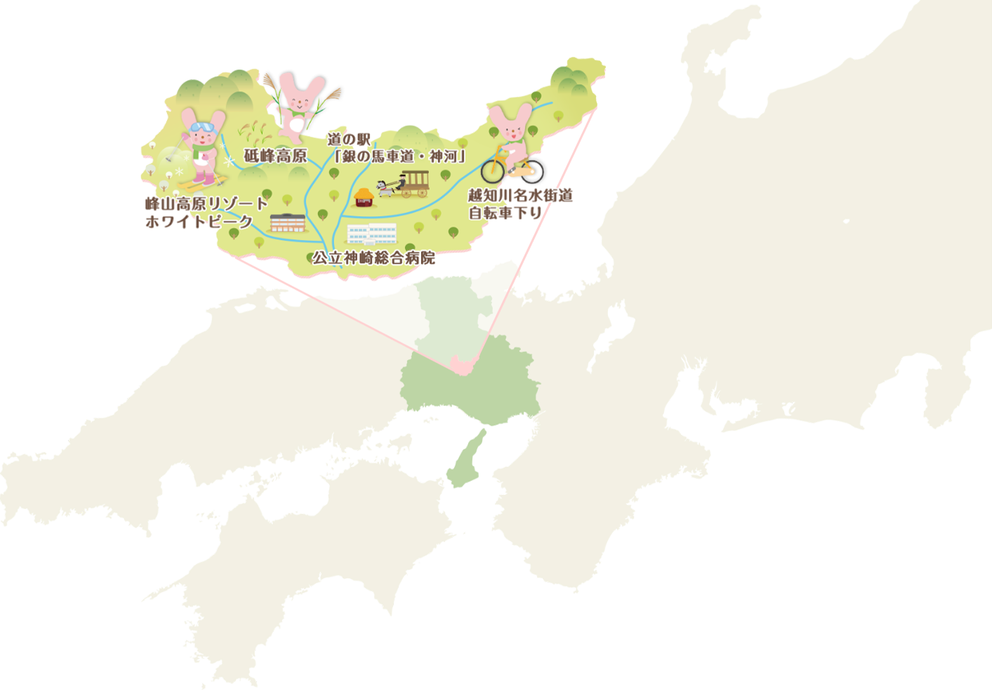 神河町地図_モバイル表示