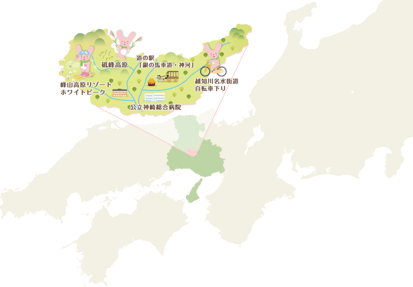 神河町地図