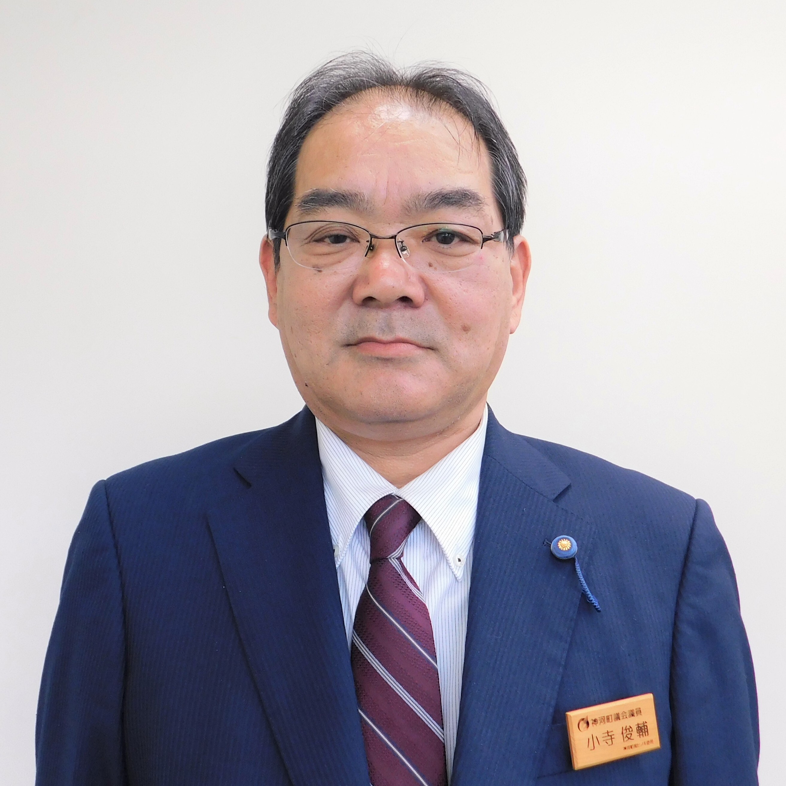 小寺 俊輔