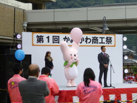 かみかわ商工祭の様子