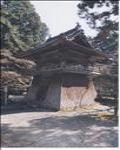 法楽寺　鐘楼の写真