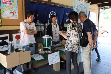 6月2日 道の駅「銀の馬車道・神河」仙霊茶 新茶販売会の写真2