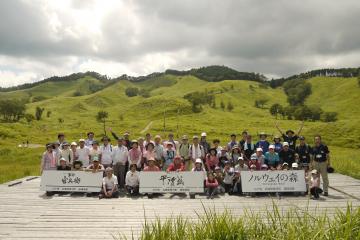 8月11日 おおかわち高原ハイキングの写真1