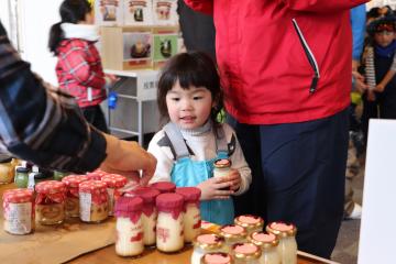 2月23日・24日 峰山プリンサミット2019の写真