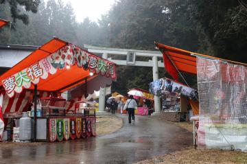 2月19日 薬王子神社（薬神さん）春季大祭の写真3