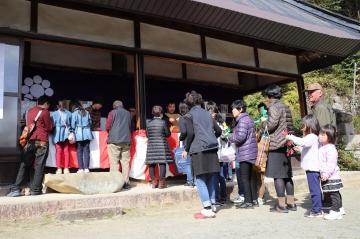 2月24日 愛宕山法性寺（愛宕さん）春会式の写真4