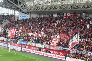 3月2日 サッカーJ1ヴィッセル神戸ホーム開幕戦で勝利の写真3