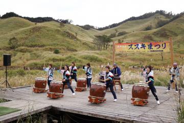 10月20日 砥峰高原 ススキまつりの写真1