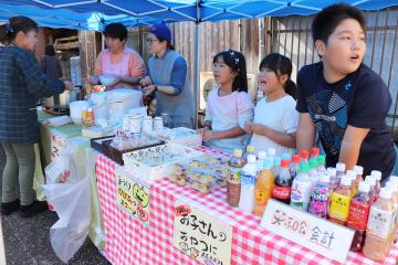 10月27日 越知谷 秋の大収穫祭の写真3