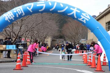 1月26日 第45回神河マラソン大会の写真6