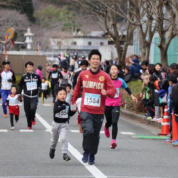 1月26日 第45回神河マラソン大会の写真2