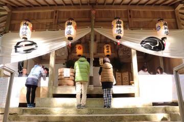 2月19日 薬王子神社（薬神さん）春季大祭の写真1