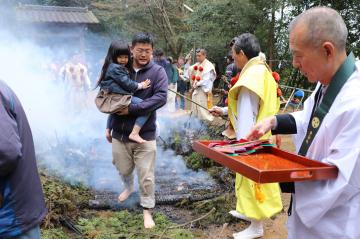 2月23日 愛宕山法性寺（愛宕さん）春会式の写真3