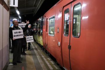 3月14日 長谷駅快速列車1便停車 初日の写真1