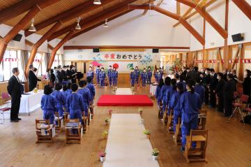 3月23日 越知谷小学校 卒業式、越知谷小学校・越知谷幼稚園 ミニ閉校式・閉園式の写真5