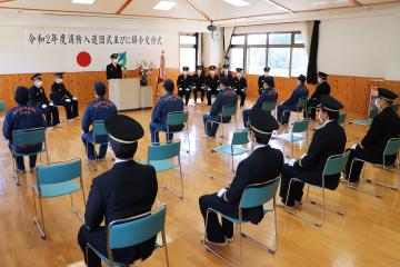 4月5日 神河町消防団 入退団式・辞令交付式の写真1