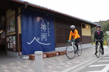 11月1日 日本遺産「銀の馬車道・鉱石の道」サイクルトレインの写真3