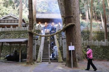 2月19日 薬王子神社 春季大祭（薬神さん）の写真1