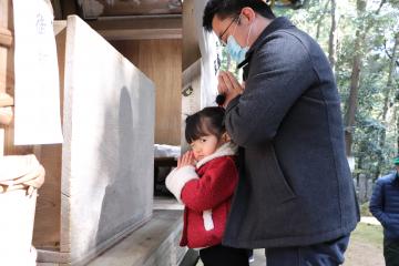 2月19日 薬王子神社 春季大祭（薬神さん）の写真2