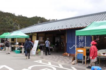 3月13日 道の駅「銀の馬車道・神河」国道312号感謝デーの写真4