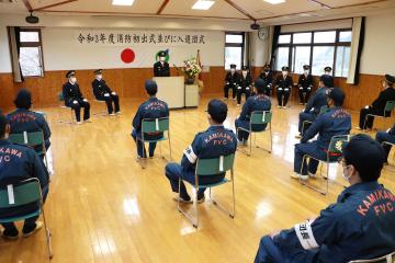 4月4日 神河町消防団 消防初出式・入退団式の写真1