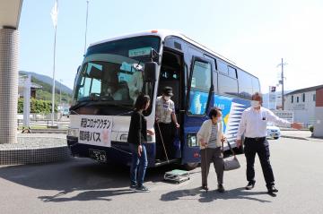 6月1日 新型コロナワクチン臨時バス運行開始の写真