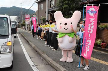 9月22日 交通安全キーホルダー配布の写真3